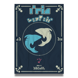 An exclusive piece of self-adhesive, crease-proof wall art.