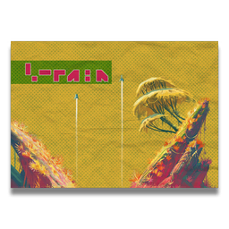 An exclusive piece of self-adhesive, crease-proof wall art.