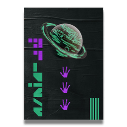 An exclusive piece of self-adhesive, crease-proof wall art.