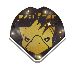 An exclusive placeable decal, to add flair and decoration to bases.