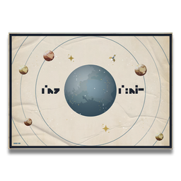 An exclusive piece of self-adhesive, crease-proof wall art.